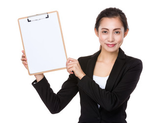 Similar image 10544799