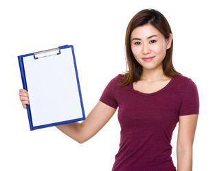 Similar image 10545037