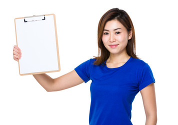 Similar image 10545039