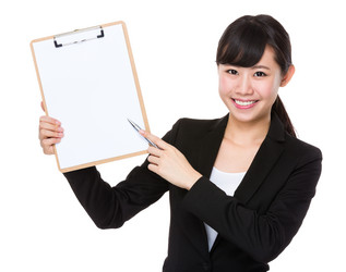 Similar image 10545078