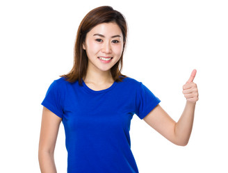 Similar image 10545167