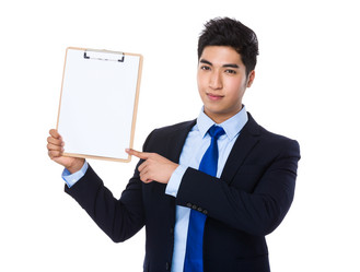 Similar image 10545314