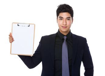 Similar image 10545316