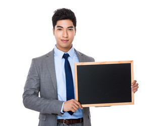 Similar image 10545322