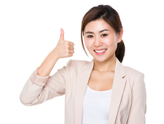 Similar image 10545357