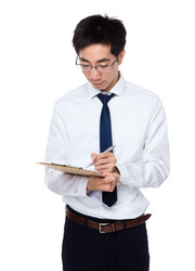 Similar image 10545438