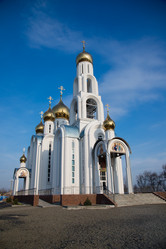 Similar image 10570402