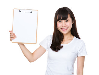 Similar image 10571603