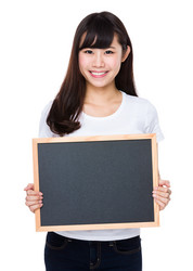 Similar image 10571709