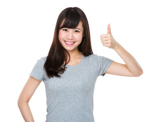 Similar image 10571765