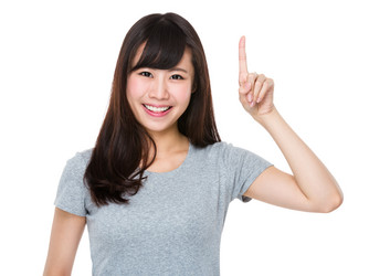 Similar image 10571766