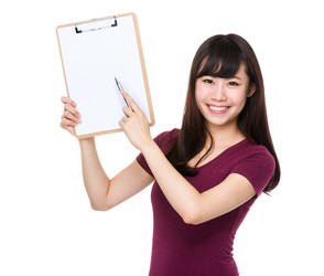 Similar image 10571811