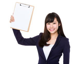 Similar image 10572079