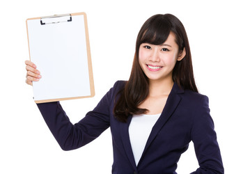 Similar image 10572101