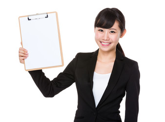 Similar image 10572115