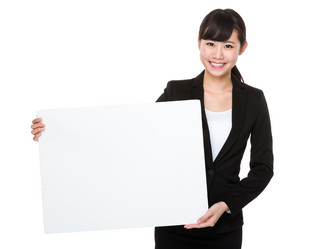 Similar image 10572120