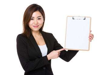 Similar image 10572345