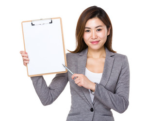 Similar image 10572475