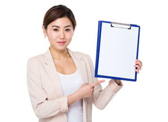 Similar image 10572541