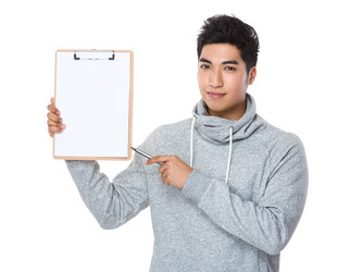 Similar image 10572820