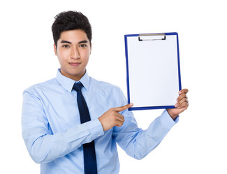 Similar image 10572924