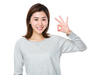 Similar image 10573682