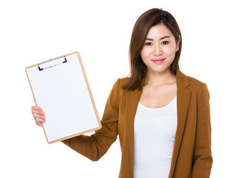 Similar image 10573919