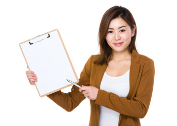 Similar image 10574030