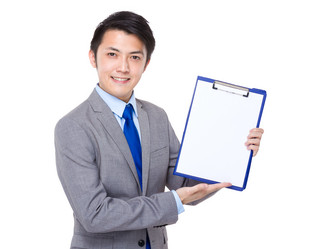 Similar image 10579202