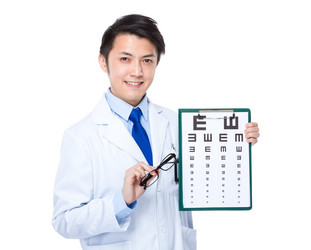 Similar image 10579688