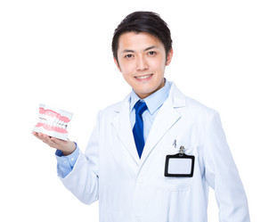 Similar image 10579690