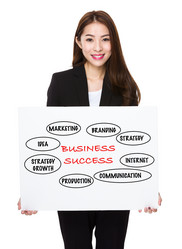 Similar image 10580223