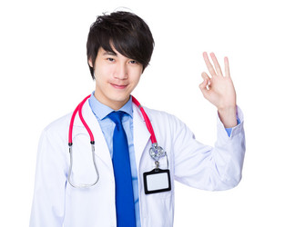 Similar image 10580232