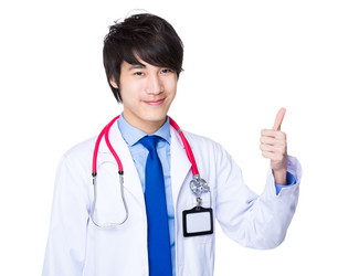 Similar image 10580235