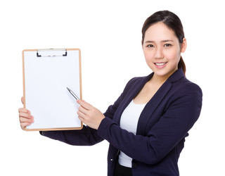 Similar image 10584212