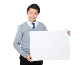 Similar image 10591069