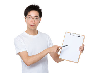 Similar image 10591352