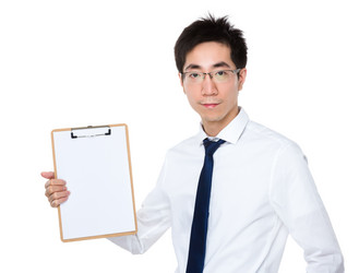 Similar image 10591396