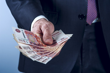 Similar image 10602847