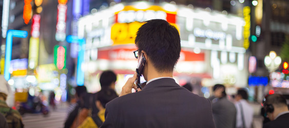 Similar image 10602883