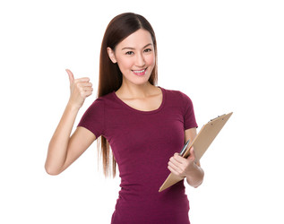 Similar image 10615211