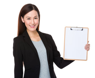 Similar image 10615410