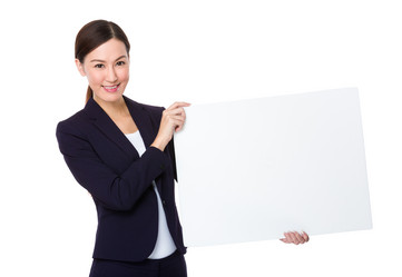 Similar image 10615603