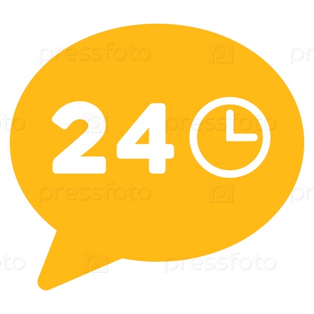 Message 24. Shades of blue color. Битрикс бизнес процессы выбор ответственного. Пришло смс. Message 24.