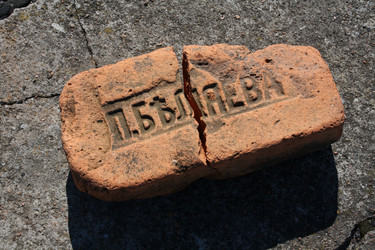 Similar image 10742081