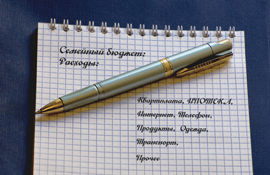 Similar image 10745870