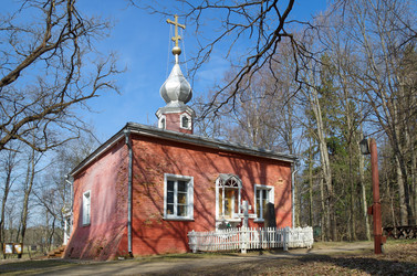 Similar image 10746060