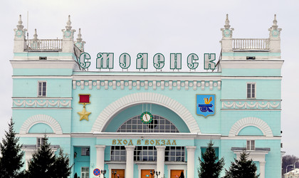 Similar image 10746955