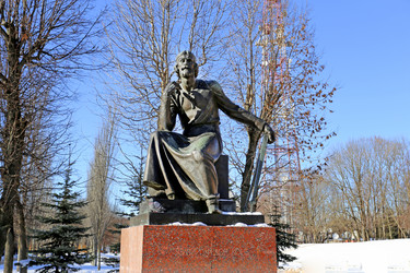 Similar image 10746975