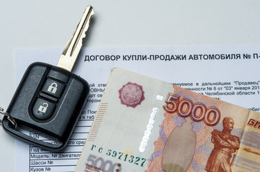 Similar image 10748919